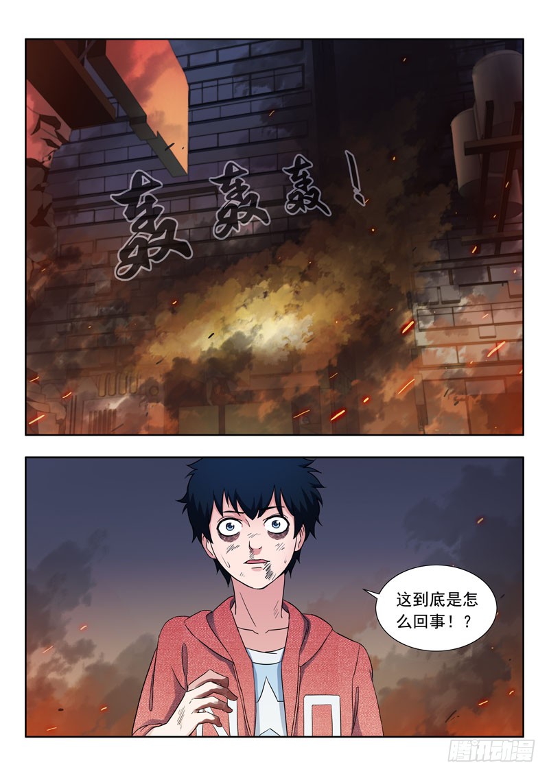 章节图片