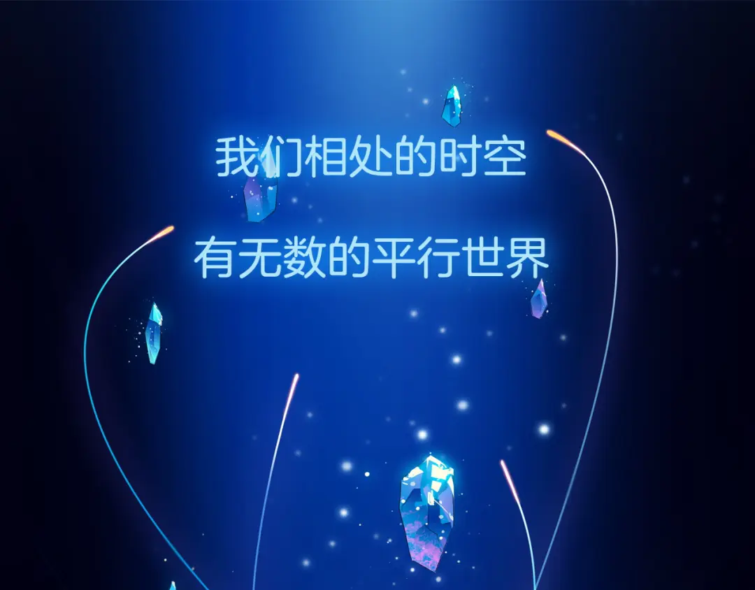 章节图片