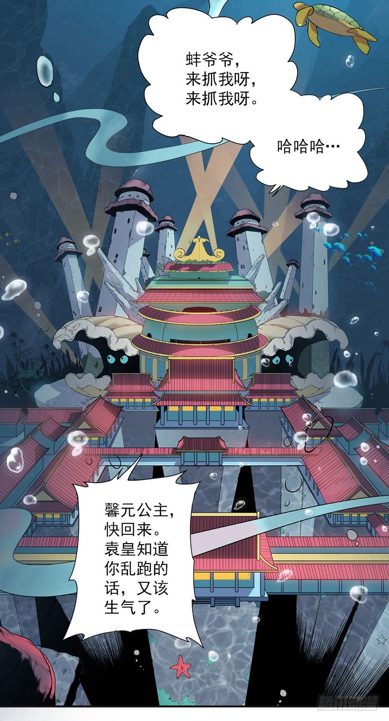 章节图片