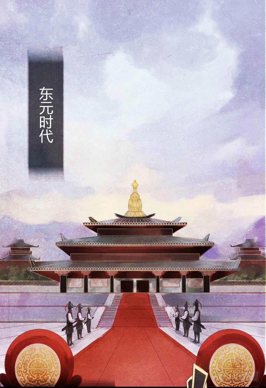 章节图片