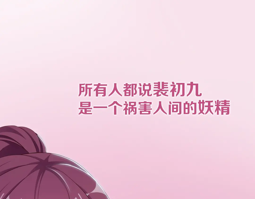 章节图片