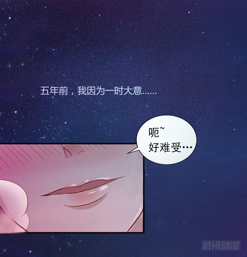 章节图片