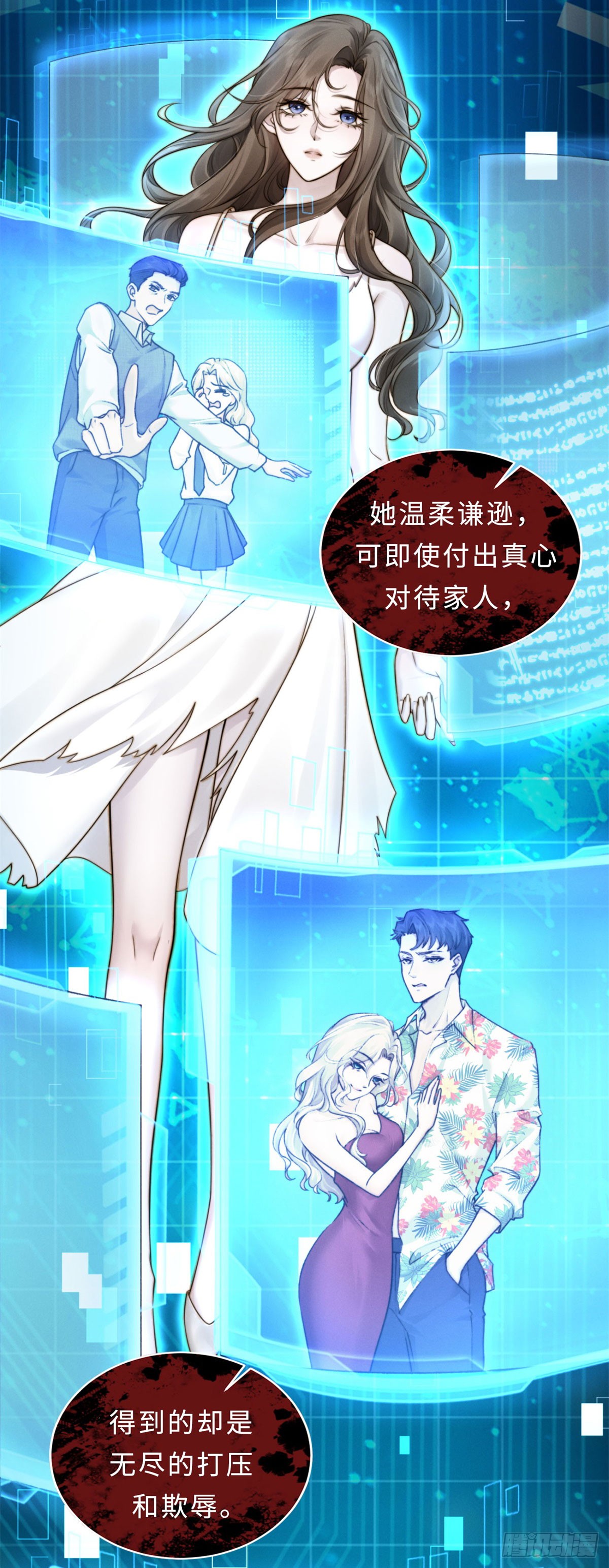 章节图片