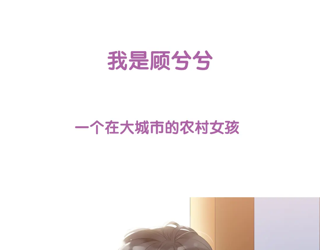 章节图片