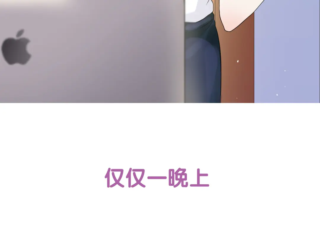 章节图片