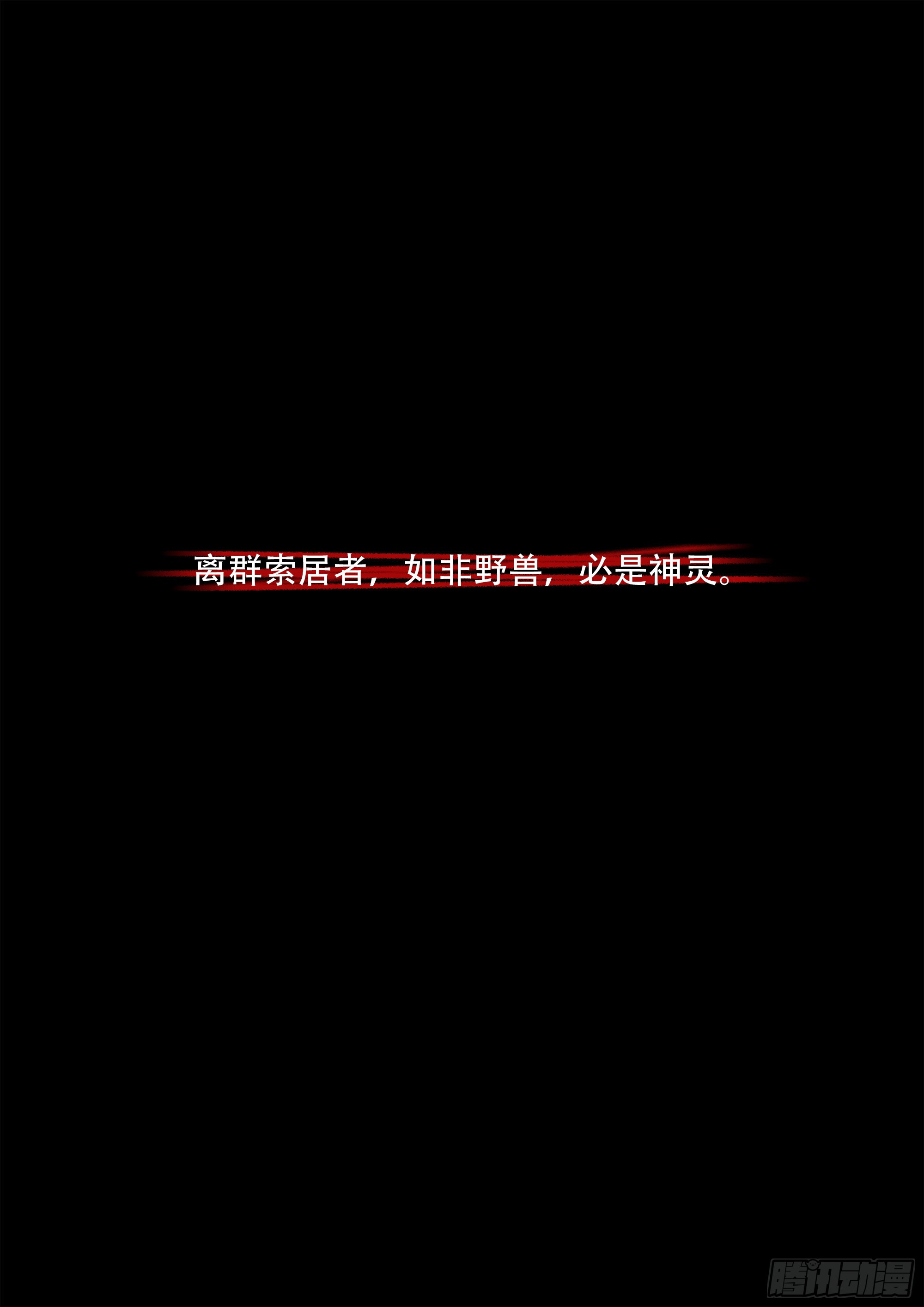 章节图片