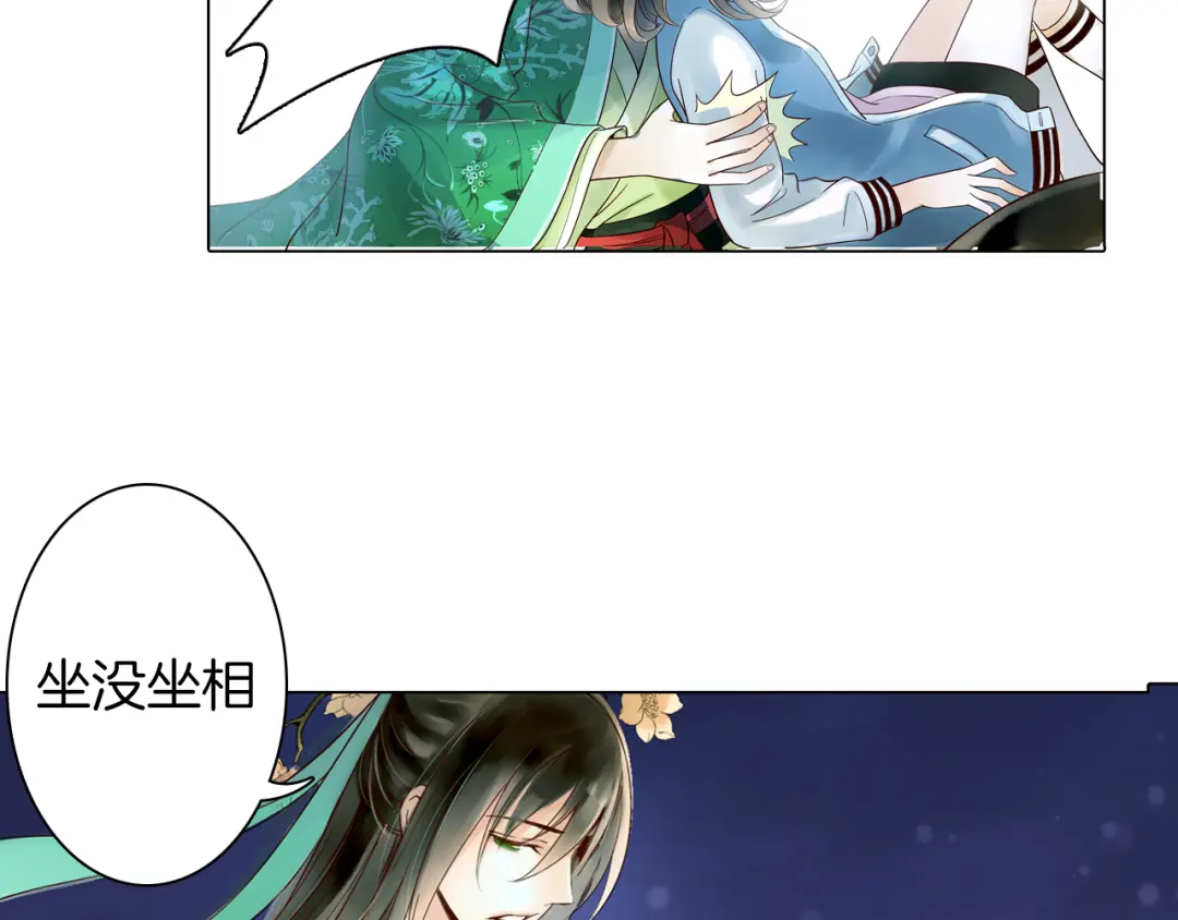 章节图片