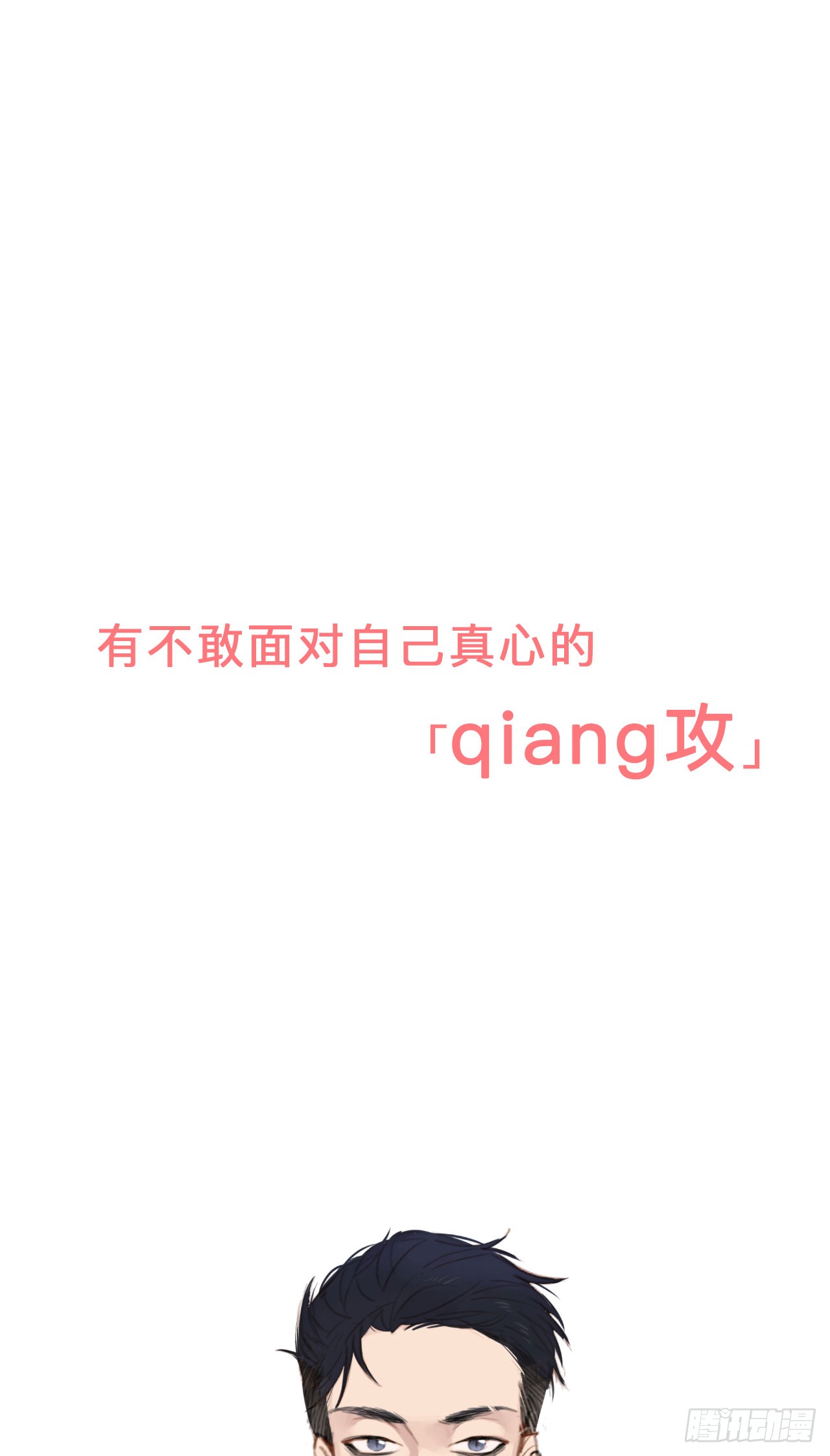 章节图片
