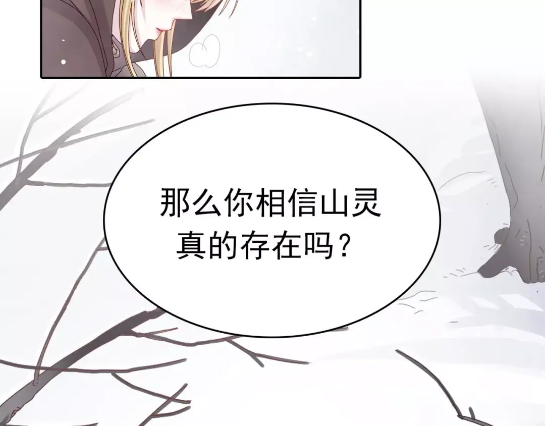 章节图片