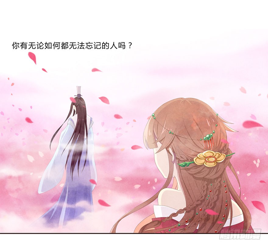 章节图片