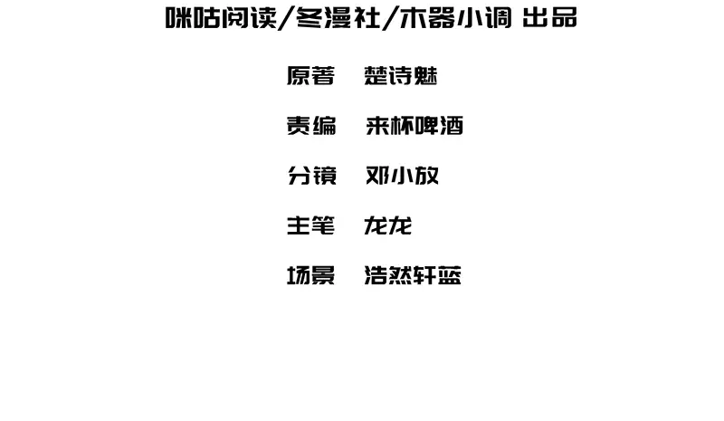 章节图片