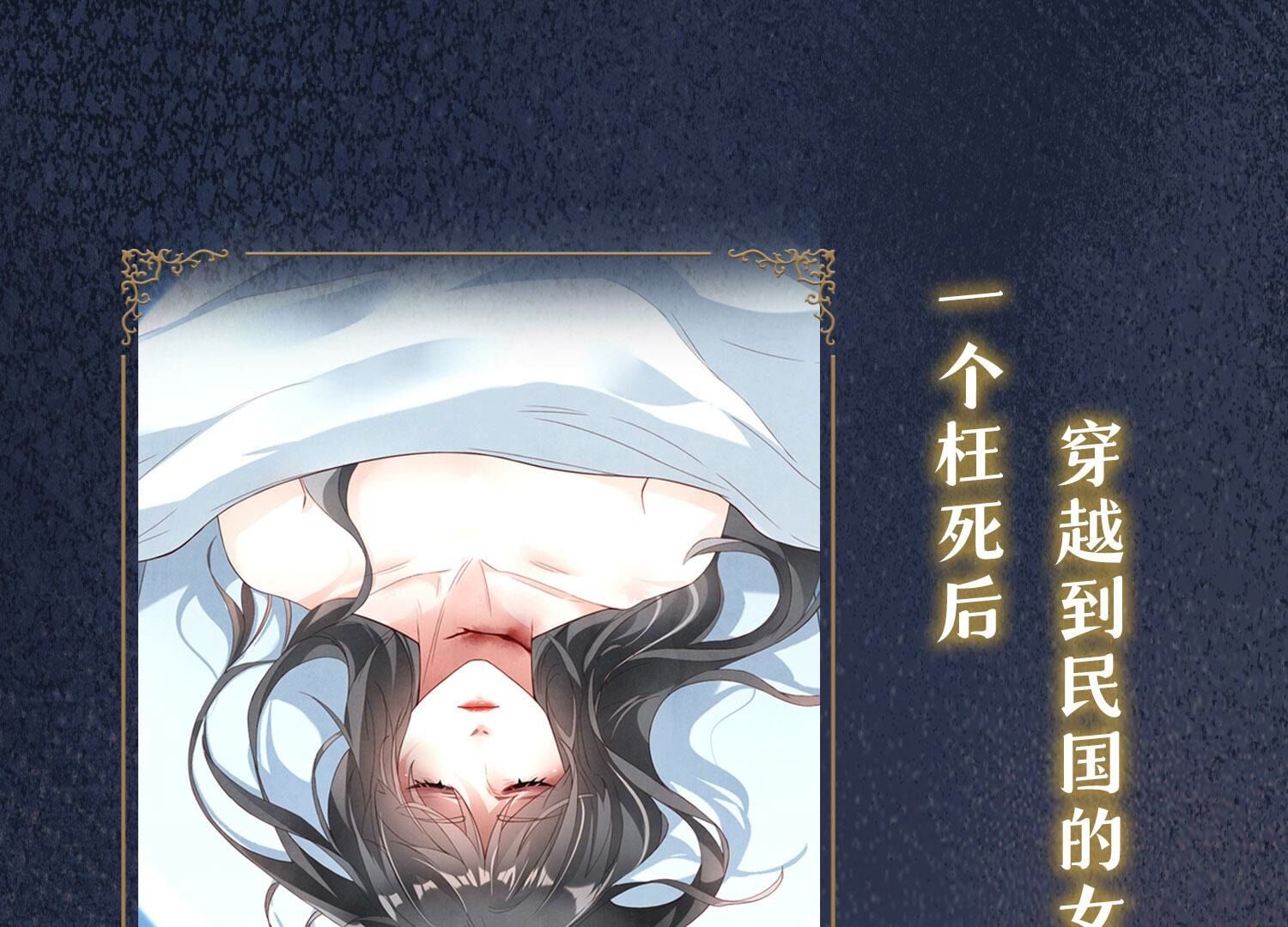 章节图片