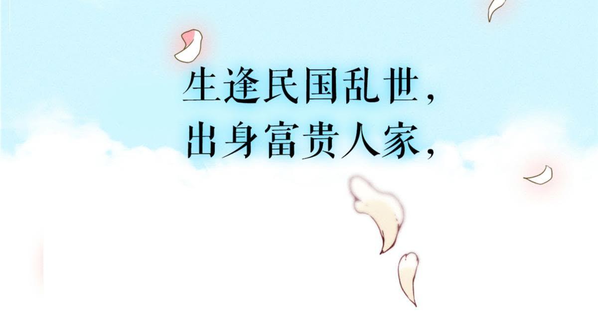 章节图片