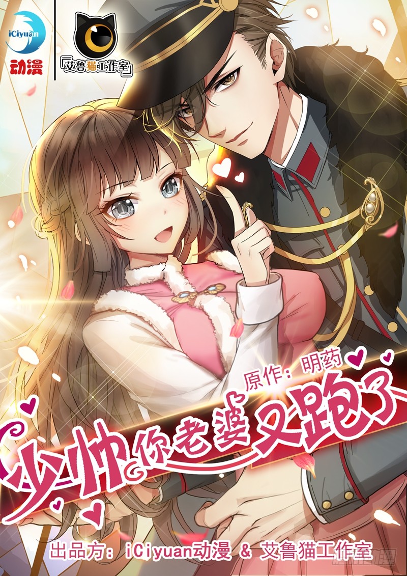 章节图片
