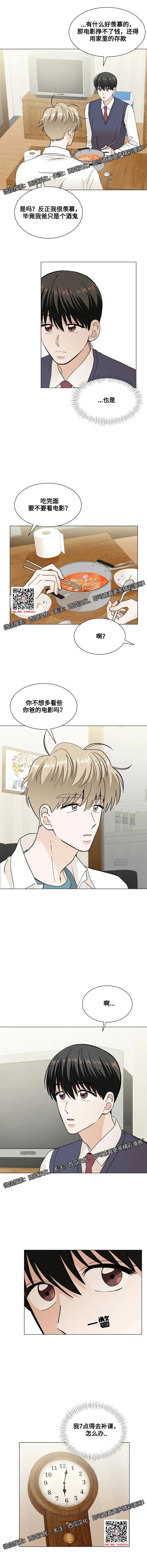 章节图片