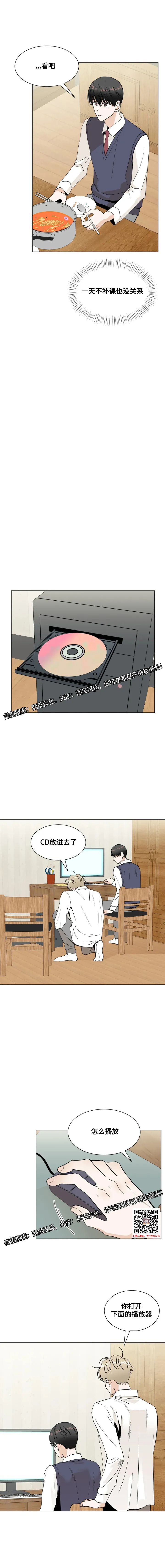 章节图片