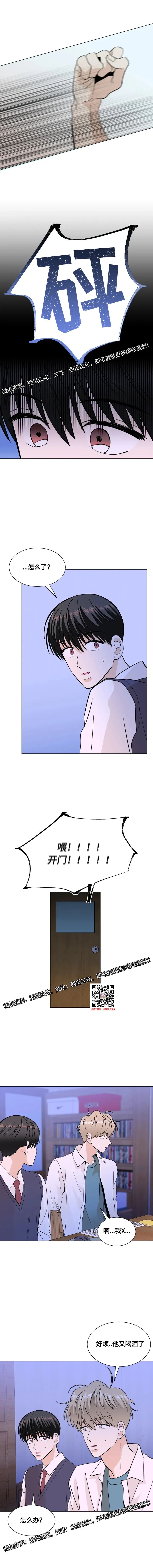 章节图片