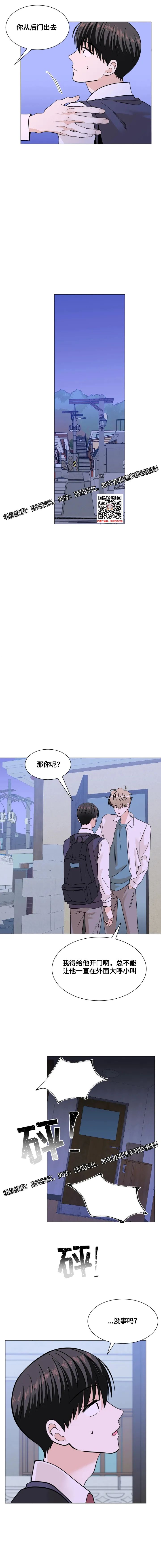 章节图片
