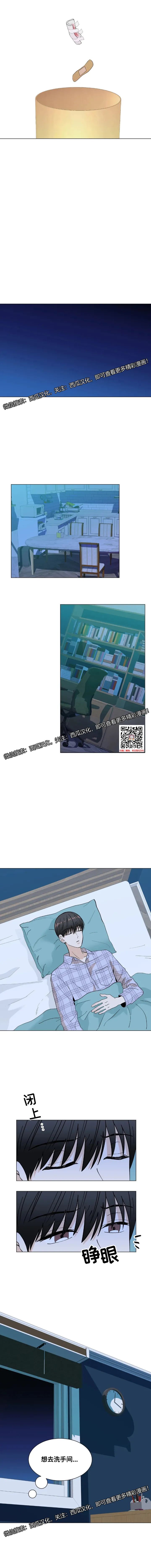 章节图片