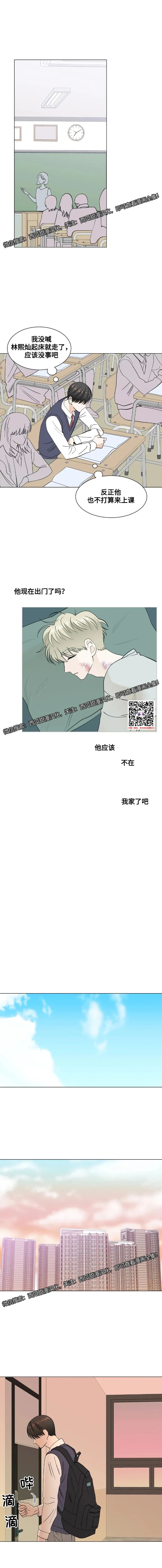 章节图片