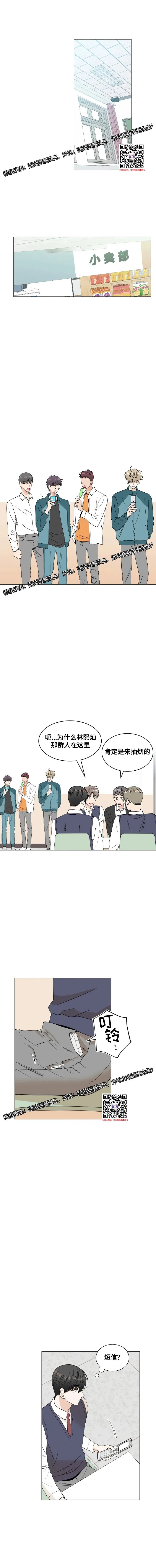 章节图片
