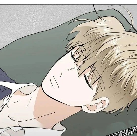 少数群体漫画第16话