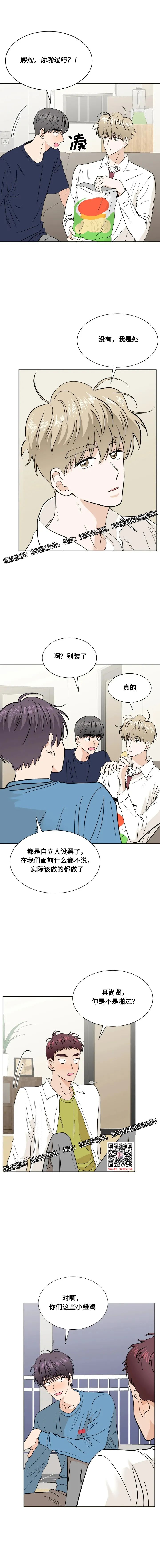 章节图片