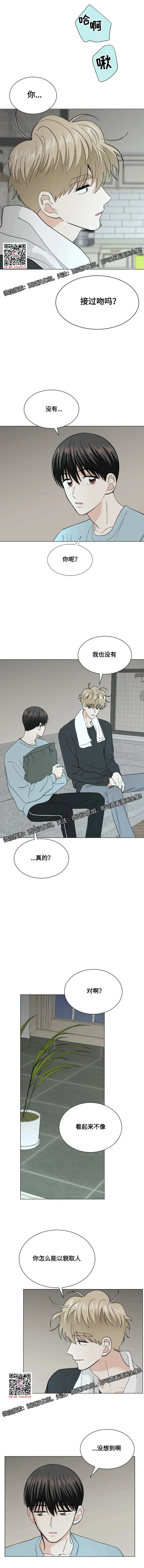 章节图片