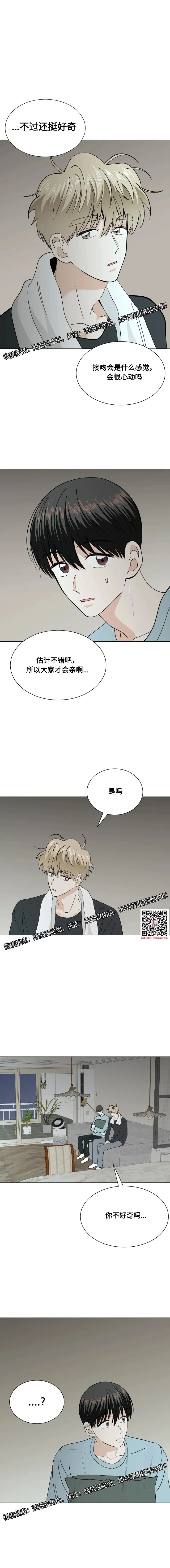 章节图片