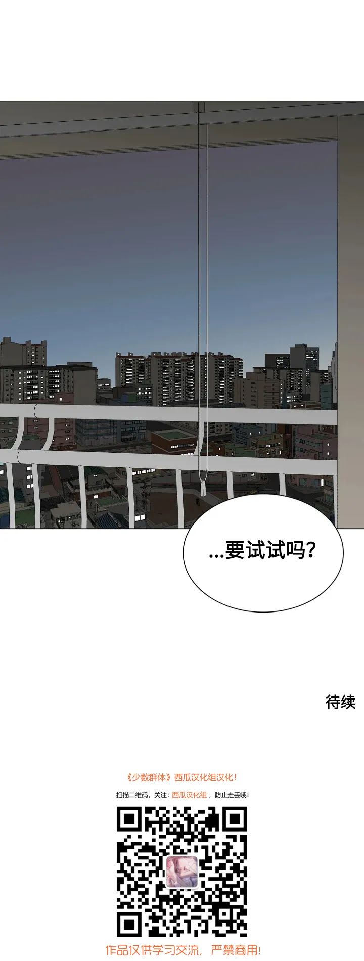 章节图片