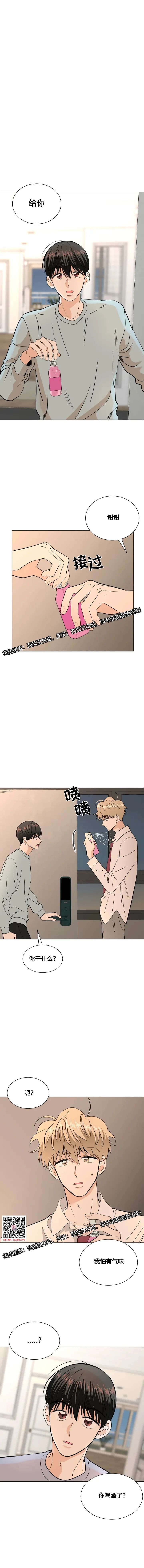 章节图片