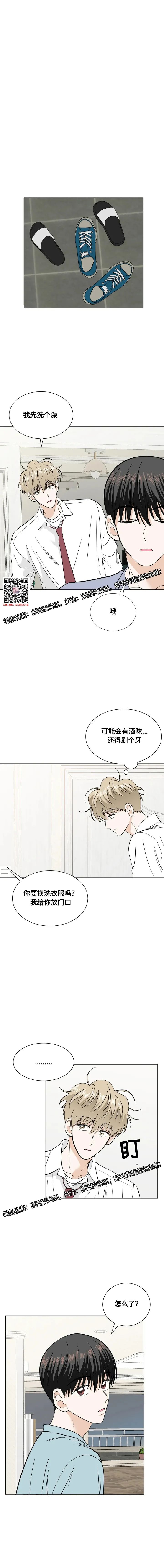 章节图片