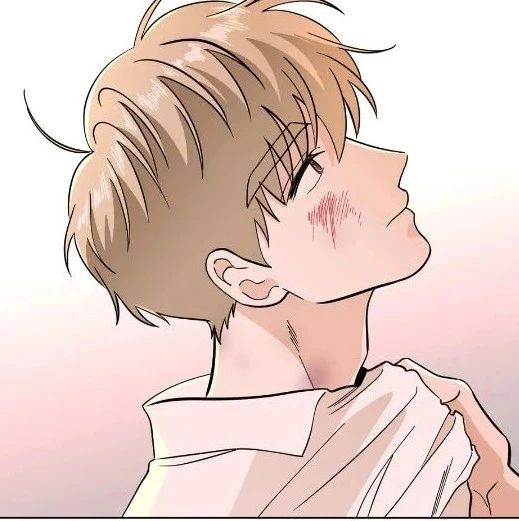 少数群体漫画第1话