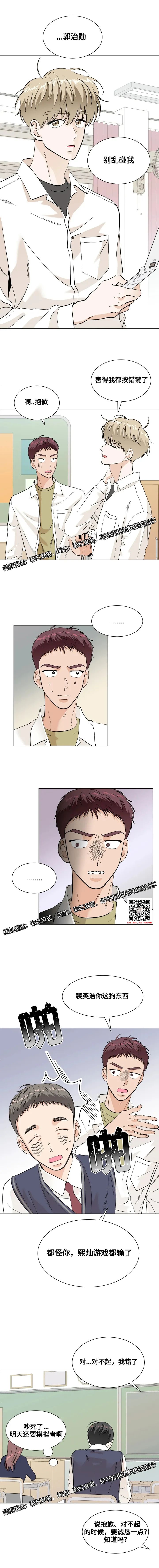 章节图片