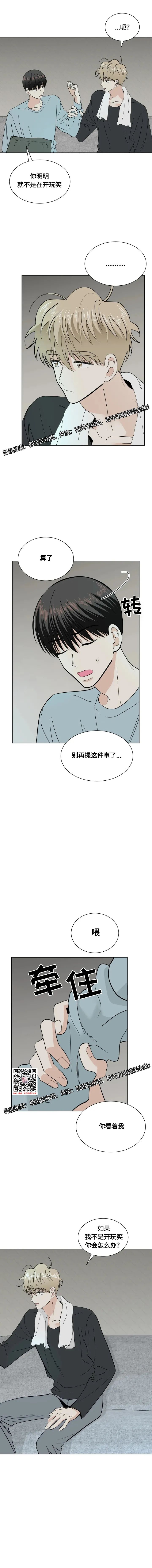 章节图片