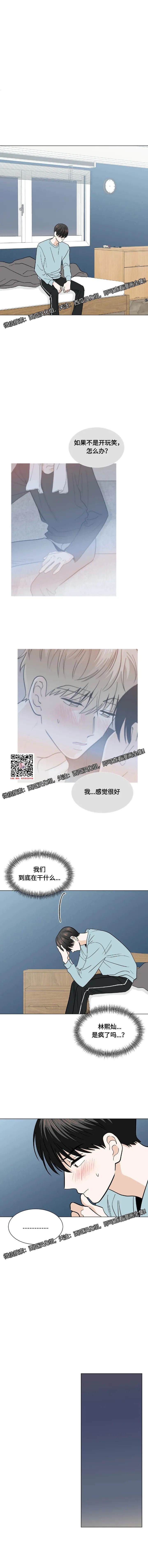 章节图片