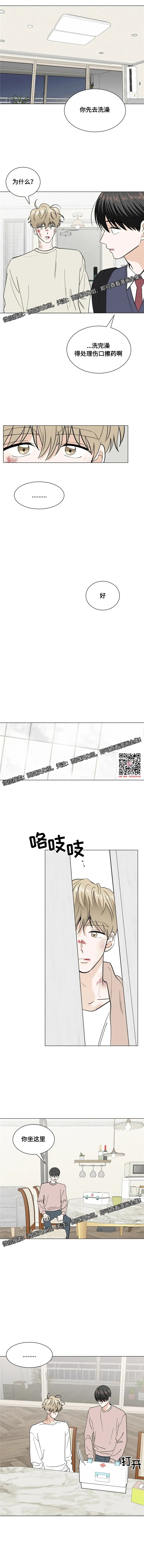 章节图片