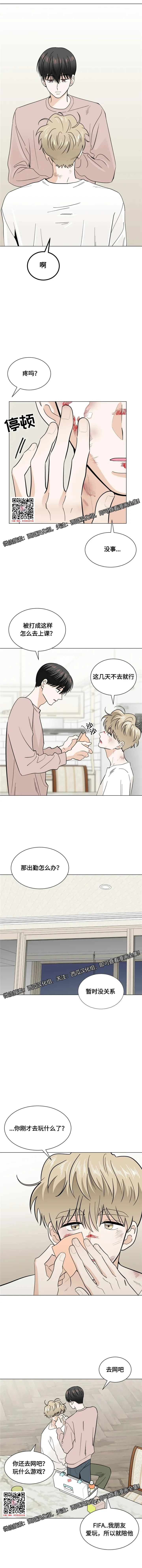 章节图片