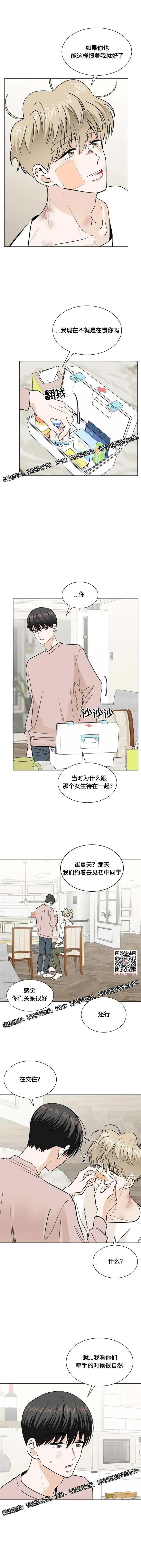 章节图片