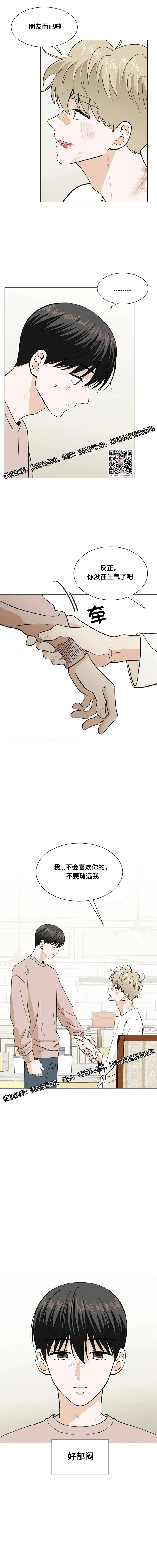 章节图片