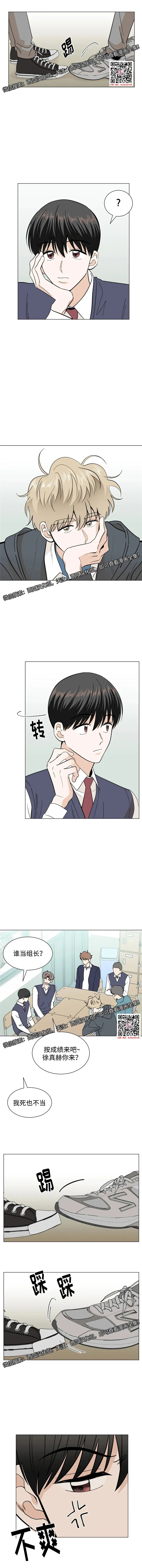 章节图片