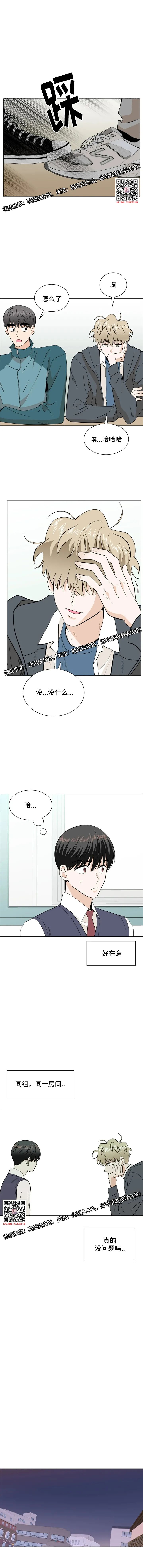 章节图片
