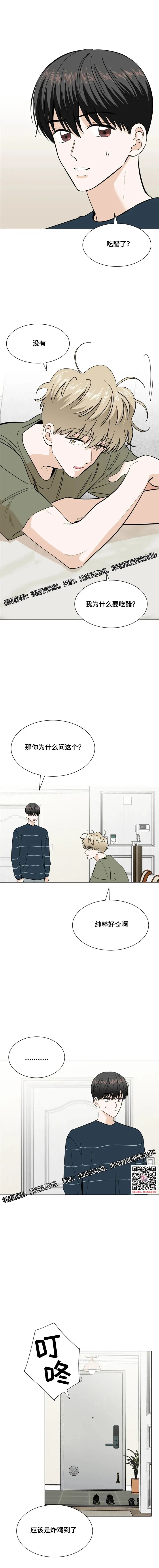 章节图片