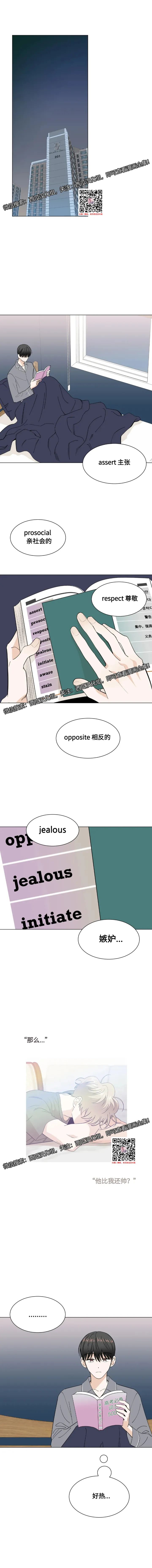 章节图片