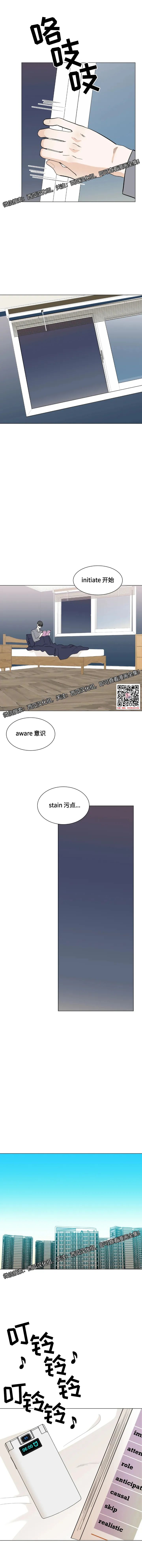 章节图片