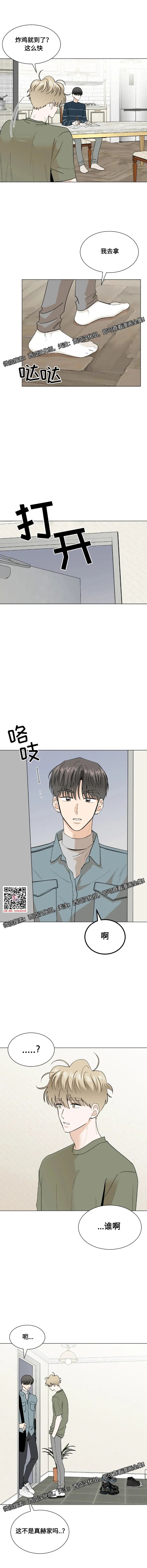 章节图片