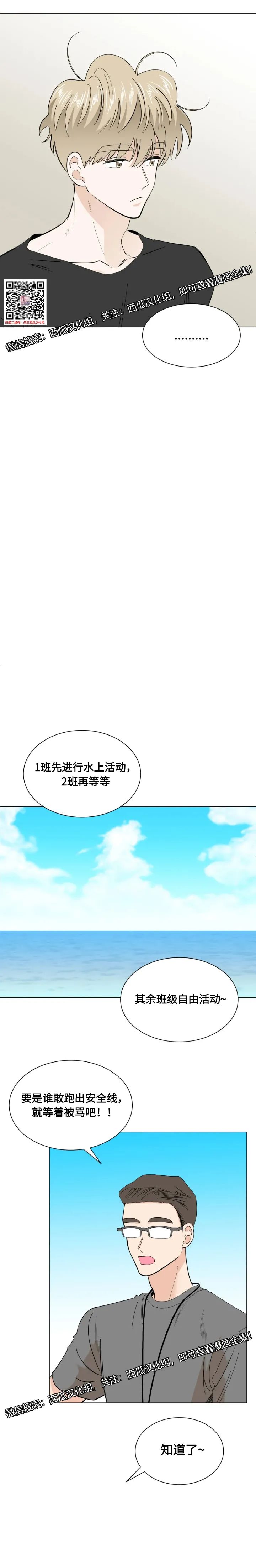 章节图片