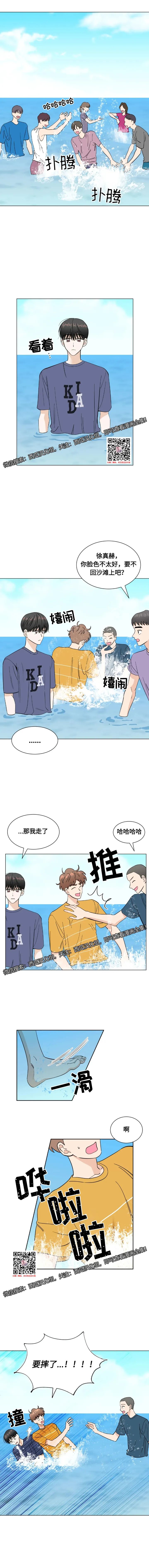 章节图片