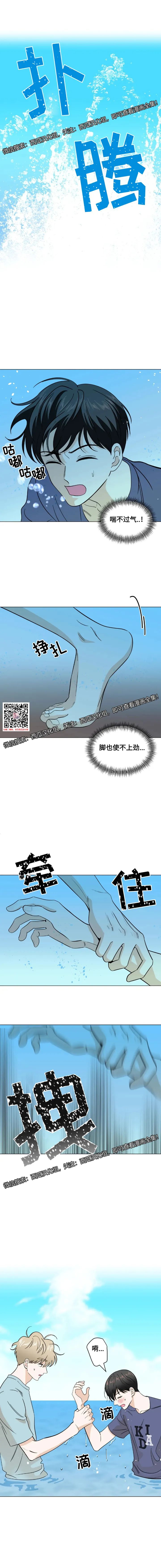 章节图片