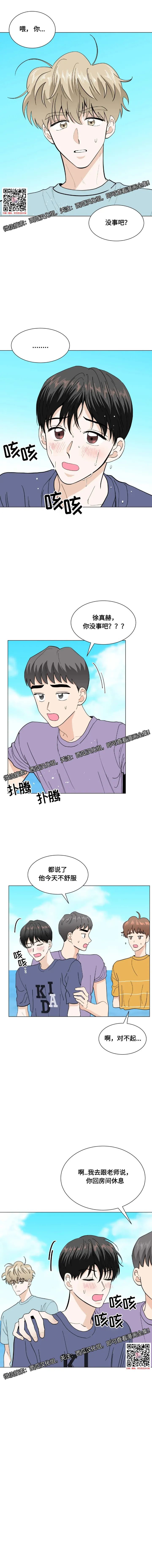 章节图片